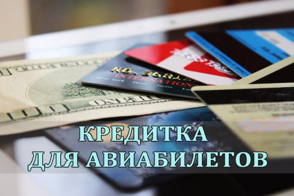 Kraken магазин интернет
