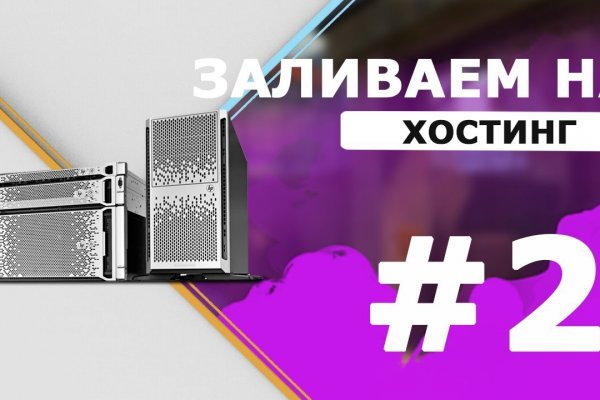 Кракен вход ссылка