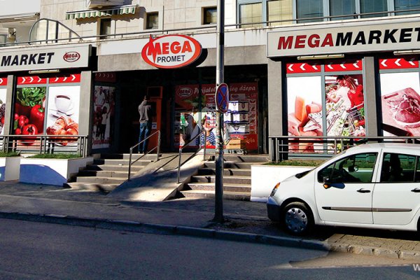 Украли аккаунт на кракене