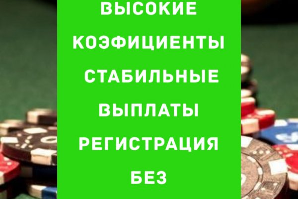 Магазин кракен даркнет сайт