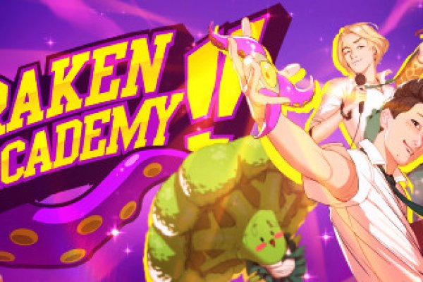 Kraken onion darknet zerkalo