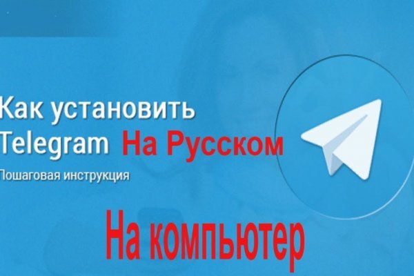 Какая комиссия кракен маркетплейс